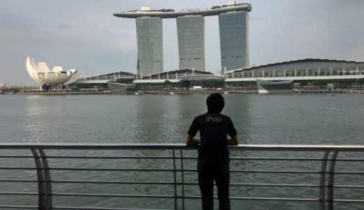 シンガポールへ行ってきたので、海外での通信方法や設定についてまとめたよ！